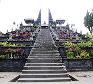 Pura Besahkih