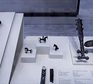 Nationales Archäologisches Museum