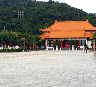 National Revolutionary Martyrs' Shrine