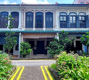 Emerald Hill Road