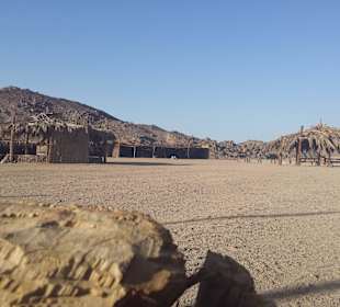 Quadtour bei Hurghada