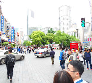 Główna ulica handlowa Szanghaju