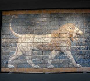 Ekspozycja w Muzeum brytyjskim