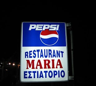Restaurant Maria