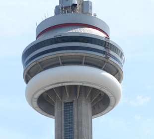 Kamerazoom auf den Turm