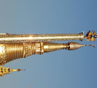 Shwedagon Pagode
