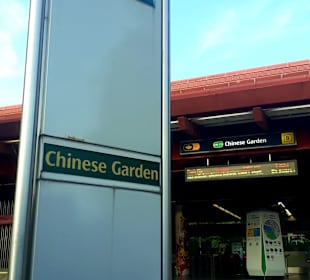 MRT Chinese Garden