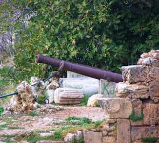 Der Karaalioglu-Park Antalya