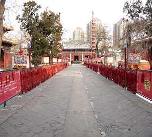 Dongyue-Tempel - Blick auf zentrale Halle