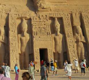 Храм царицы