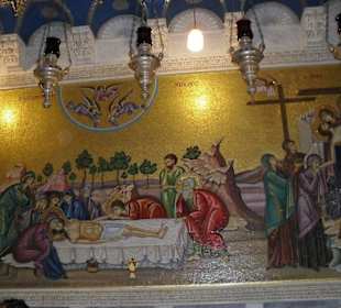 Экскурсия. Храм гроба Господнего.