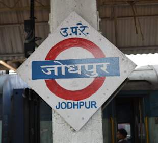 Stacja Jodhpur