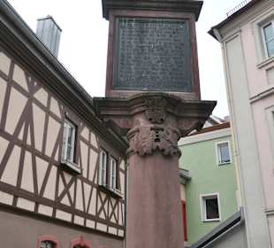 Die Zobelsäule am Platz der Fischzucht