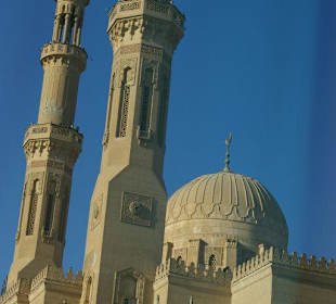 Moschee in Assuan