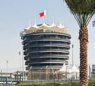 Bahrain International Circuit