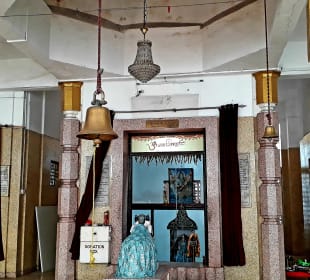 Shiv Shakti Tempel