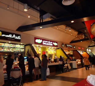 Innenansichten Mall of the Emirates