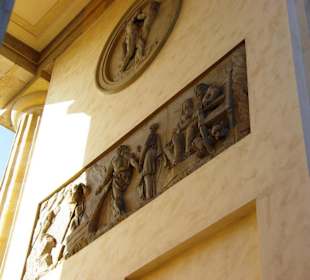 Das Brandenburger Tor Innenbogen