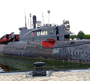 U-Boot Museum