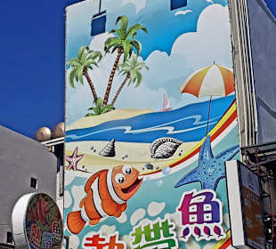 Stadtrundgang Kenting City