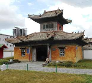 Choijin Lama Tempel-Museum