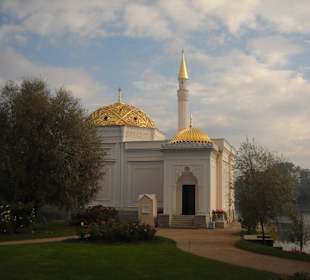 Katharinenpark in Pushkin - Türkisches Bad
