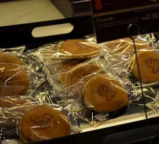 Shoppingcenter Pavilion