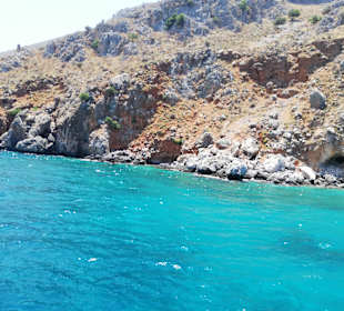 Inselrundfahrt Kreta