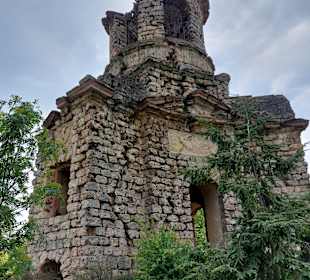 Schlossgarten Schwetzingen