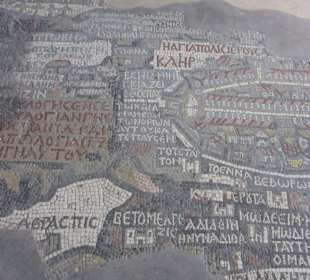 Мозаичная карта