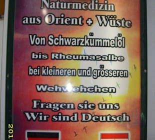 Der Weg zu Utas Shop ( EL Habba )