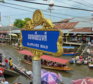 Amphawa