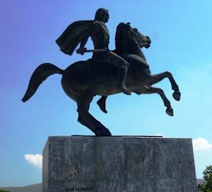 Stadtrundgang Saloniki