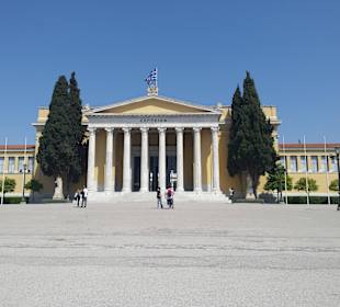 Zappeion