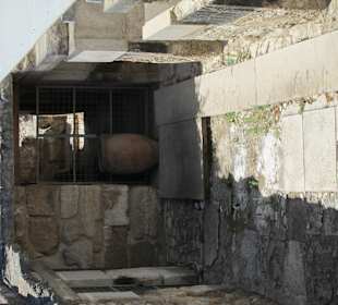 Наверное винный погреб