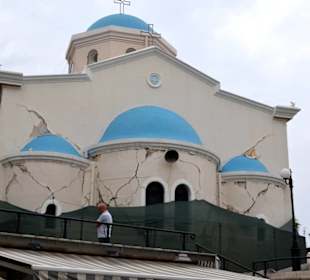 Auswirkung des Erdbebens 2017