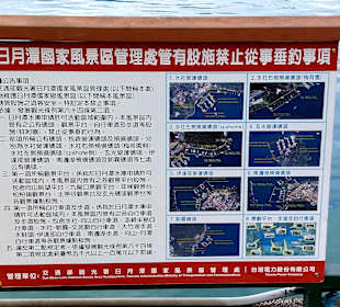 Ita Thao Village und Pier