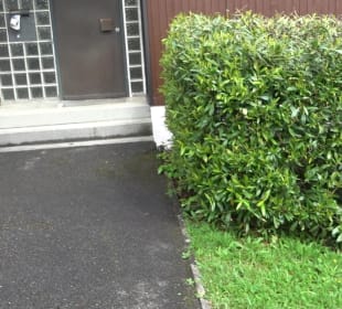 Peter Julian-Eymard Kirche Haiterbach