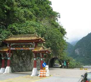 Das Tor zu Taroko