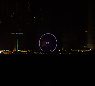 Widok na wyspę z Kowloonu