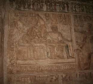 Neu Sebu´a, Tempel Wadi es Sebu´a