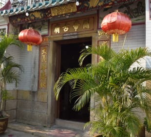 Fischerdorf Tai O