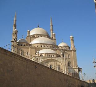 Die Muhammad-Ali-Moschee