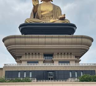 Fo Guang Shan Buddha Museum