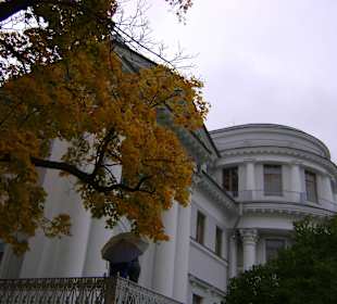 Pałac Jełagina