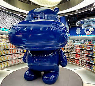 Dubai Mall China Town