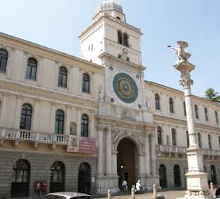 Адмиралтейство