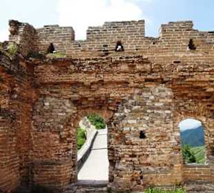 Simatai West to Jinshangling 