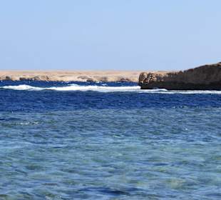 Ausflug nach Sharm el Naga