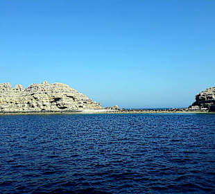 Fjordlandschaft Musandam